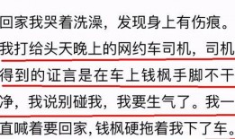 小六爆料视频在线观看,揭秘幕后真相，带你走进事件核心